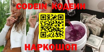 скорость Бузулук