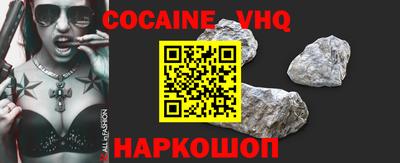 прущая мука Бугуруслан