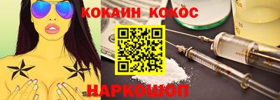 дмт Будённовск