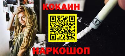 дмт Будённовск