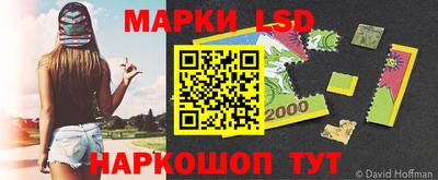 скорость Бузулук