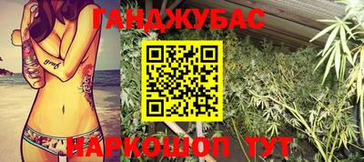 скорость Бузулук
