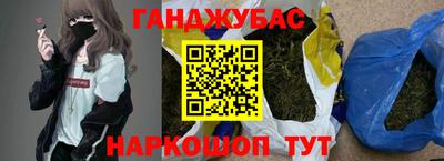 скорость Бузулук