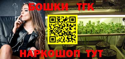 дмт Будённовск