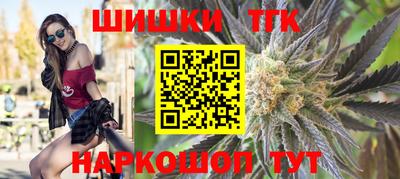скорость Бузулук