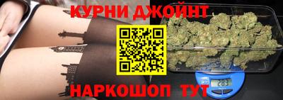 прущая мука Бугуруслан