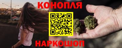 скорость Бузулук