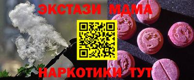 дмт Будённовск