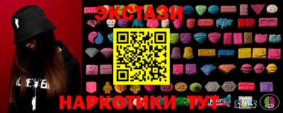 дмт Будённовск