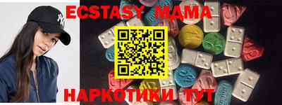 прущая мука Бугуруслан