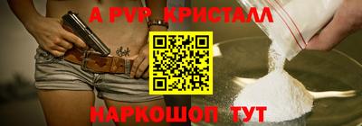 дмт Будённовск