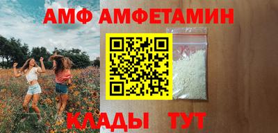 прущая мука Бугуруслан