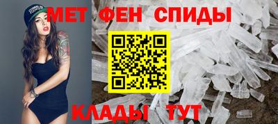 дмт Будённовск