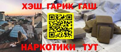 скорость Бузулук