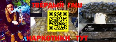 скорость Бузулук