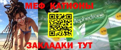 дмт Будённовск