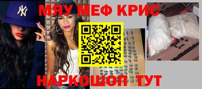 дмт Будённовск