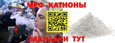 дмт Будённовск
