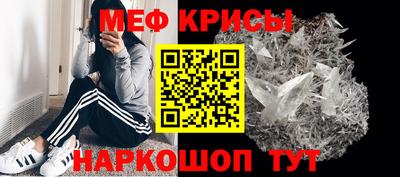дмт Будённовск